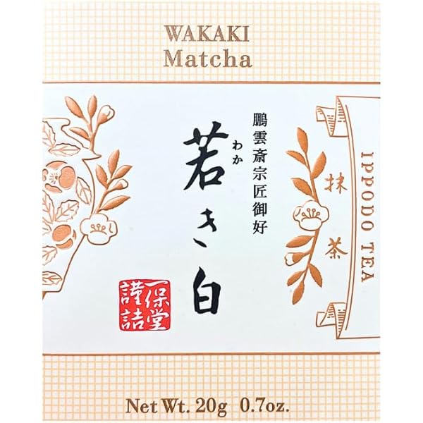 一保堂茶舗 抹茶 初昔 40g×5箱セット Amazon | 一保堂茶舗 抹茶 初昔（はつむかし）40g箱 | 一保堂